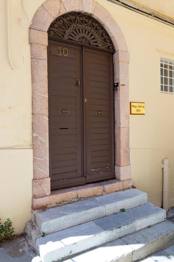 Mora Valisi Villa Návplio Kültér fotó