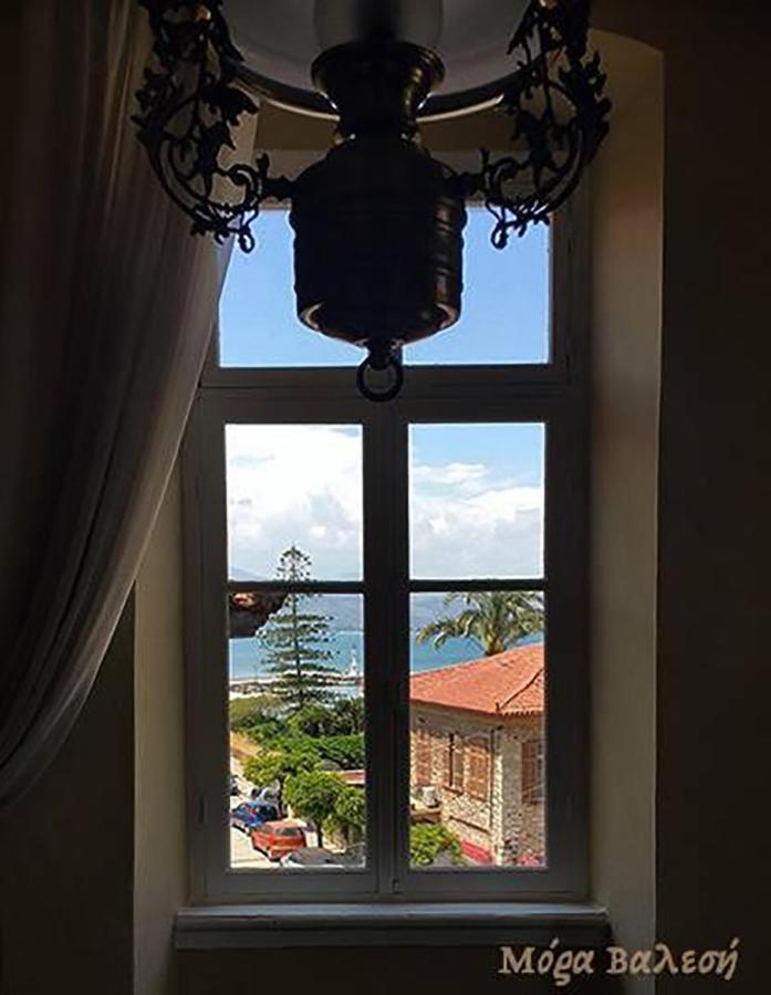 Mora Valisi Villa Návplio Kültér fotó